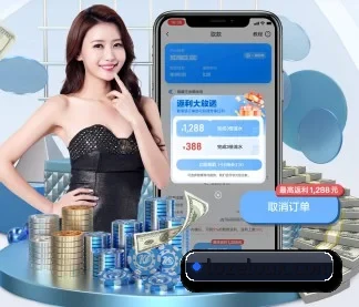 aoa网页版入口 APP